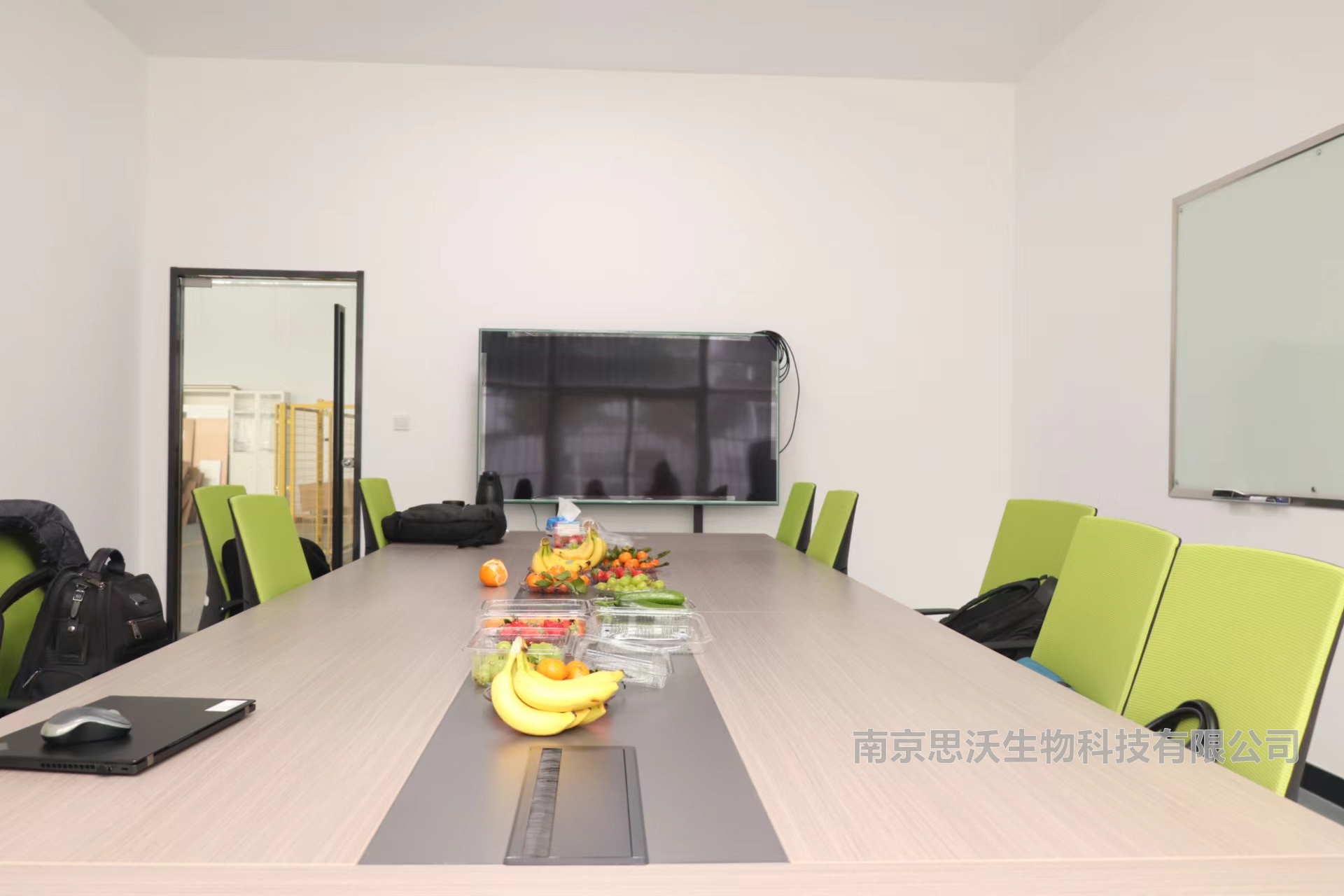德國(guó)Diosna與南京思沃協(xié)作在南京啟動(dòng)現(xiàn)代化實(shí)驗(yàn)室
