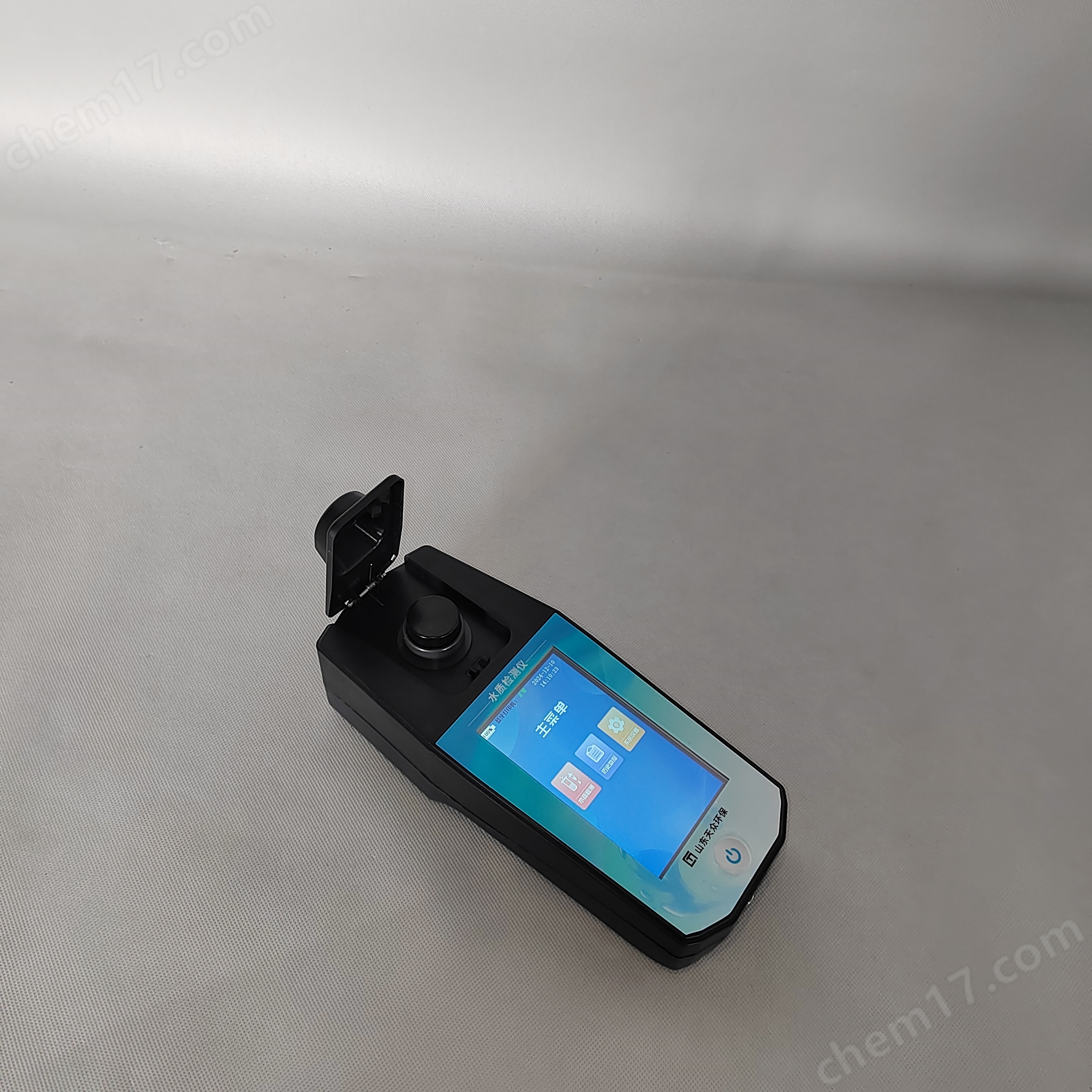 手持式余氯快速检测仪价格快速测定仪支OEM