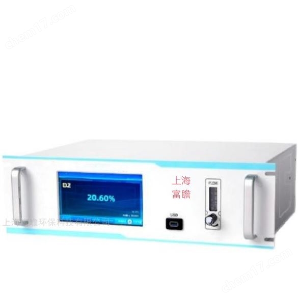 FZ-U100L型微量氧分析儀