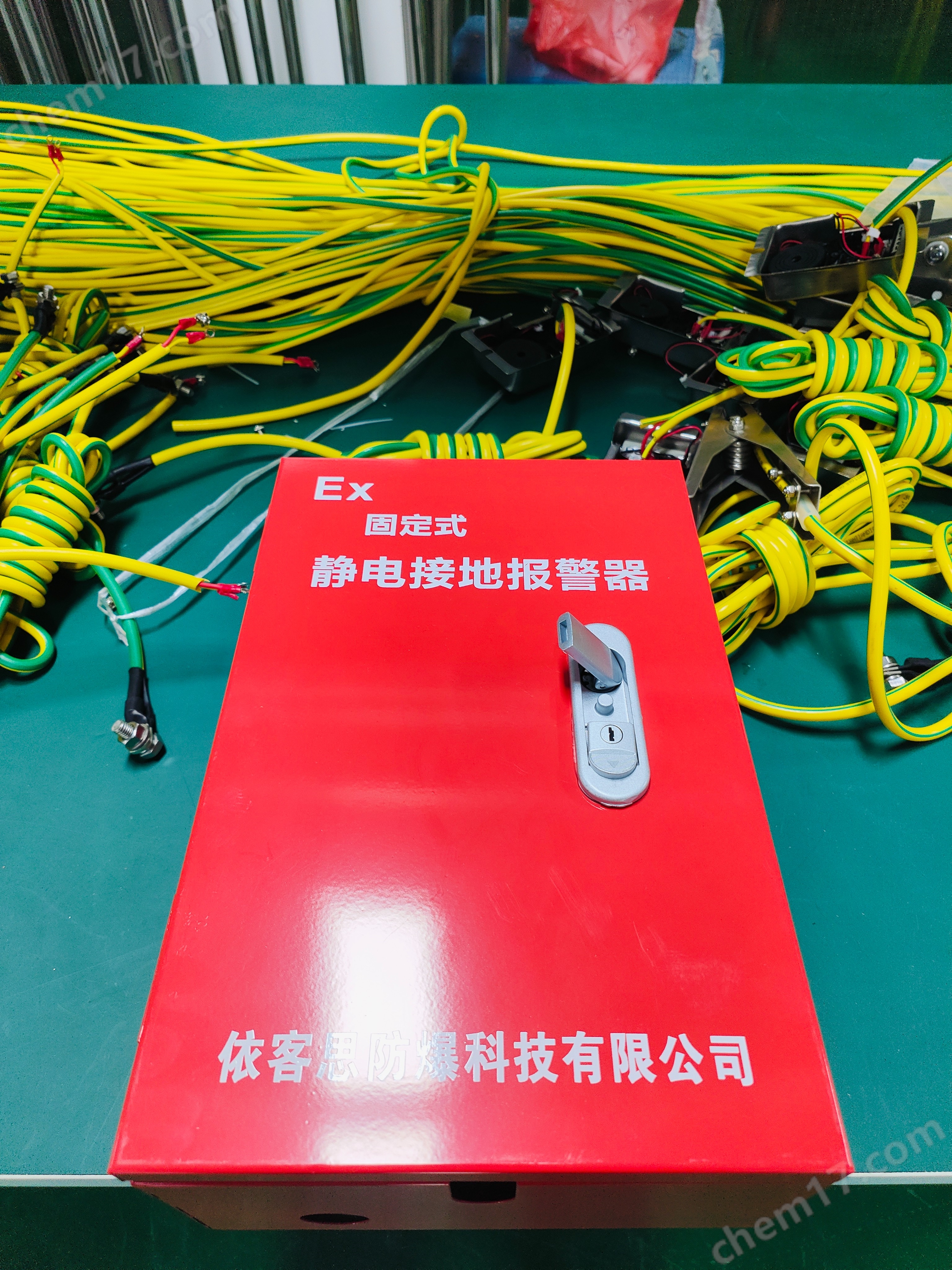 SA3.7V 2.0A固定式靜電接地報(bào)警器