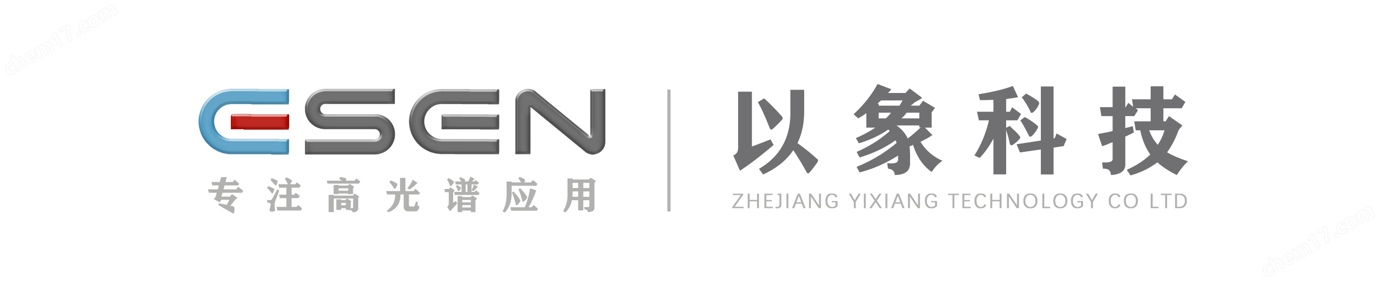 智航四旋翼無人機載式