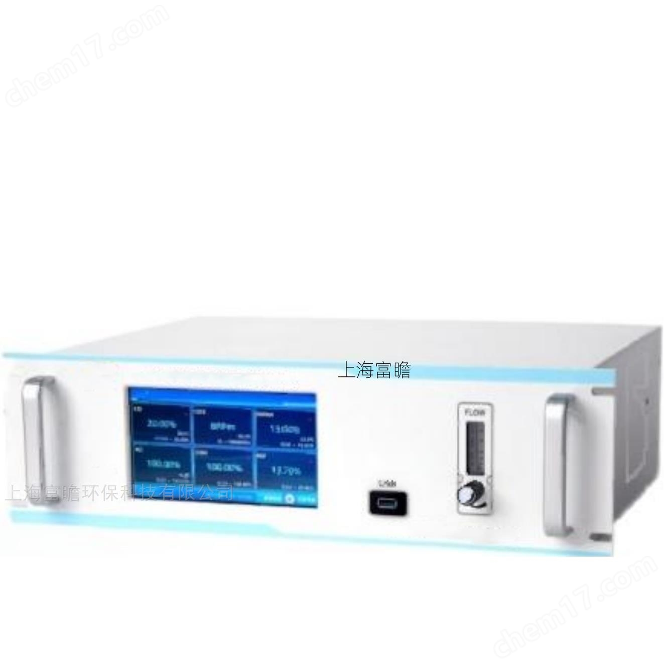 FUZ-U500型多組分氣體分析儀
