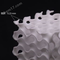 微納陶瓷3D打印