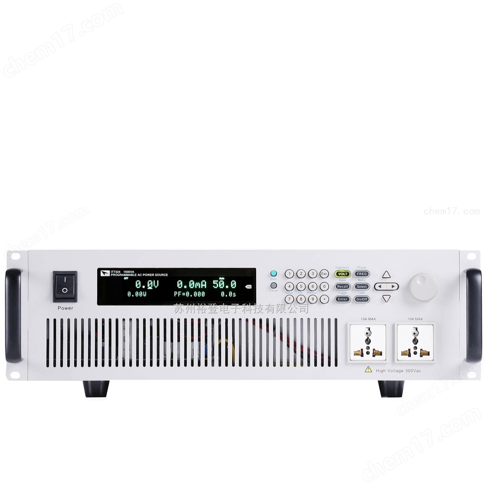 可編程交流電源