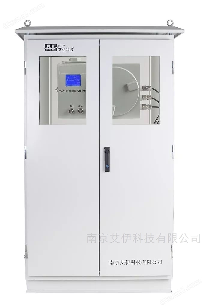 防爆順磁氧氣分析柜