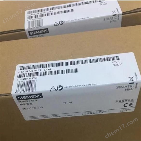 西门子原装触摸屏SMART 700 IE V3 精智面板