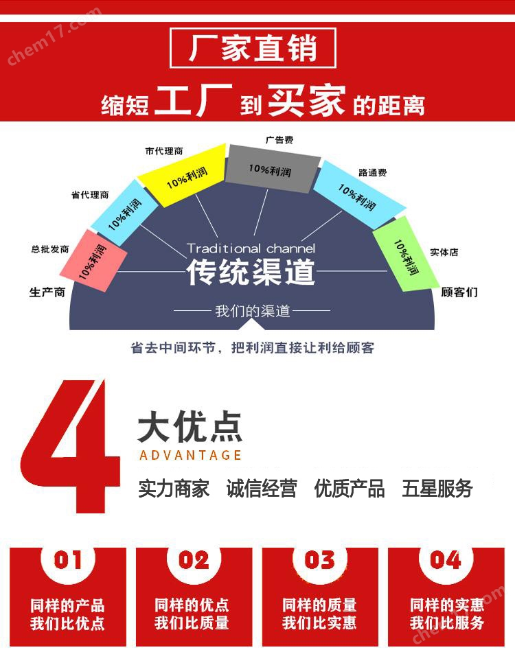 浸沒式汽水混合器穩(wěn)安專業(yè)生產(chǎn),品質(zhì)可靠