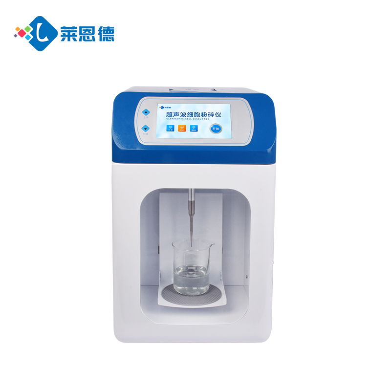 超聲波細(xì)胞粉碎機(jī)在中藥領(lǐng)域有廣泛應(yīng)用