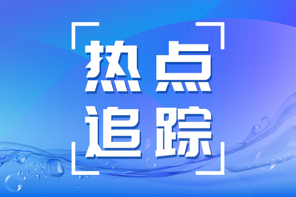 延續(xù)資助41個杰青項(xiàng)目 國自然2024年度報告出爐！