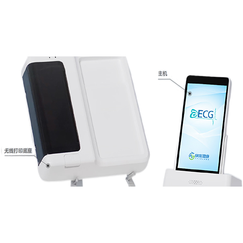 納龍便攜式心電圖機(jī) iMED-3000 系列