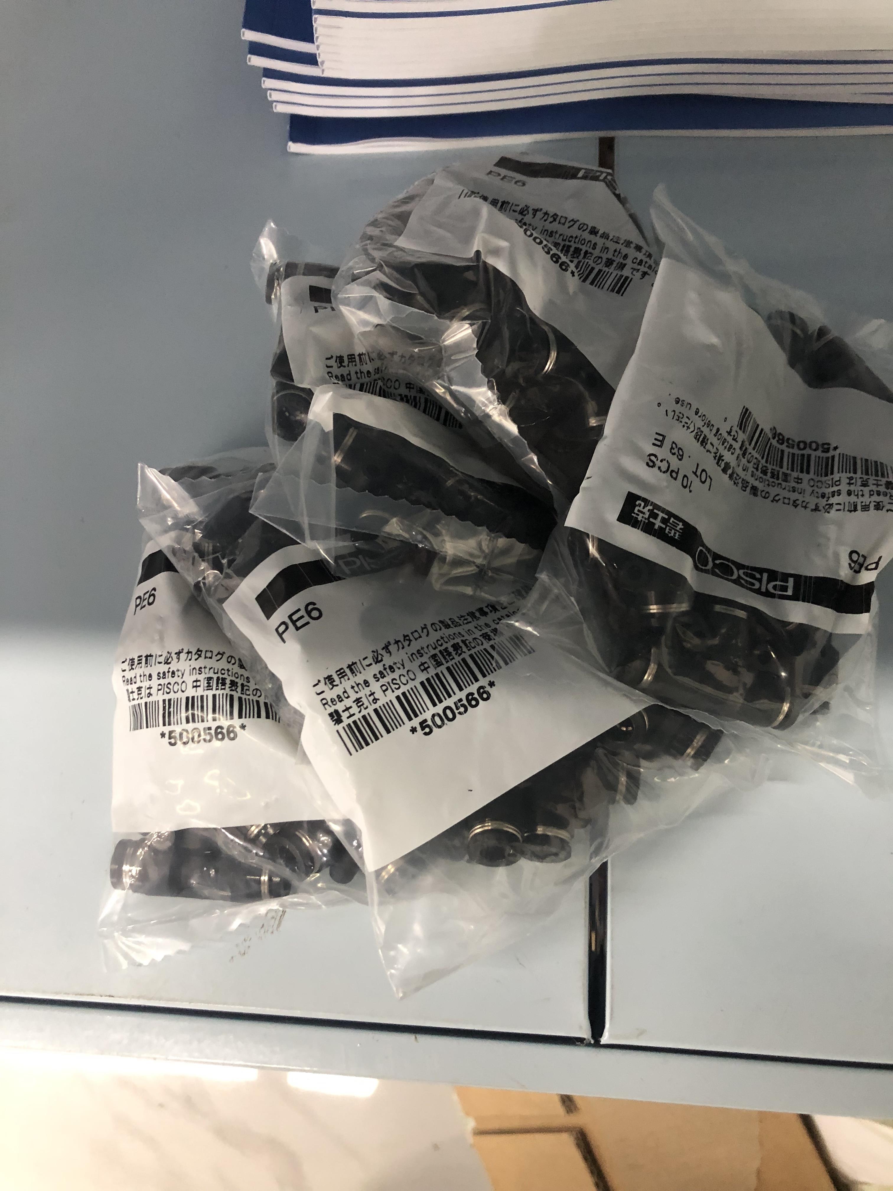 PISCO內(nèi)置快速接頭消音器的特點