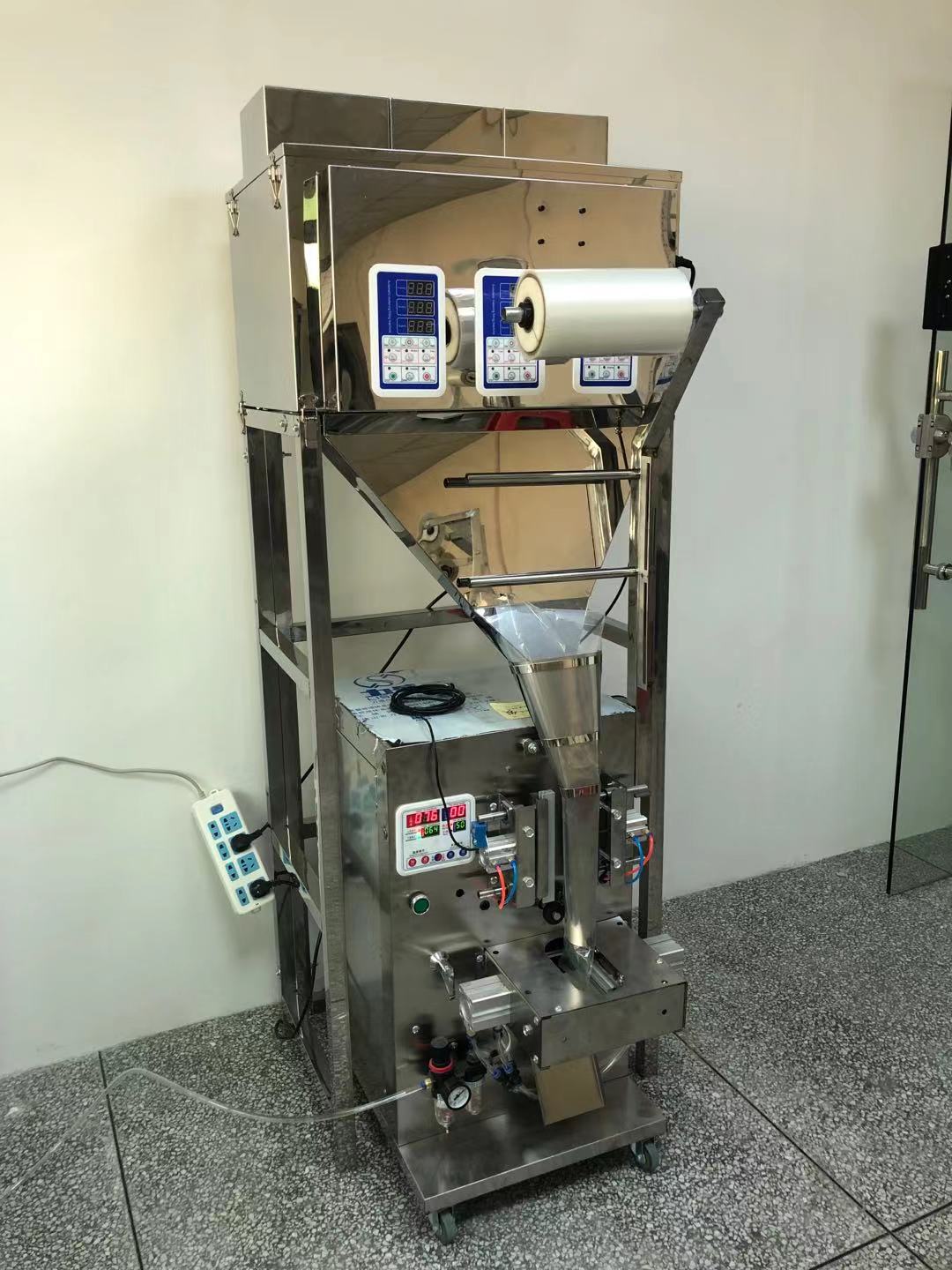 背封袋裝巧克力豆小型顆粒包裝機(jī)50克