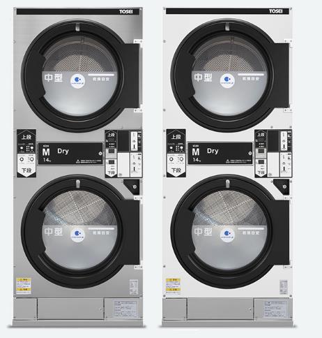 CT-145W日本東精TOSEI投幣式兩級氣體干燥機北崎熱賣