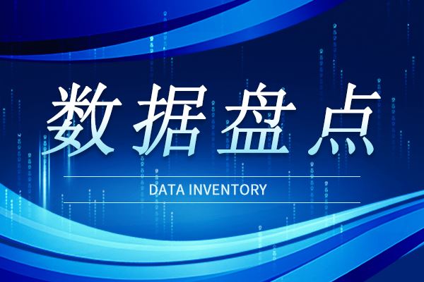 市場月報丨中標總金額1900余萬 7月氣相色譜儀中標盤點