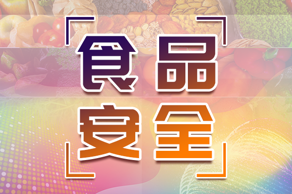 聚焦商用萬能蒸烤箱市場