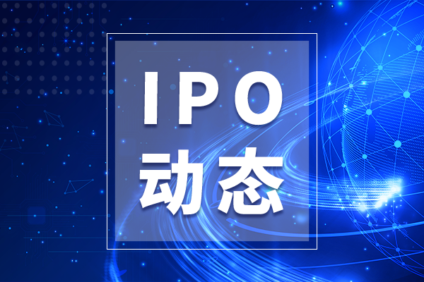 聯(lián)訊儀器沖刺科創(chuàng)板上市 擬募資19.54億元加碼主業(yè)研發(fā)與產(chǎn)業(yè)化