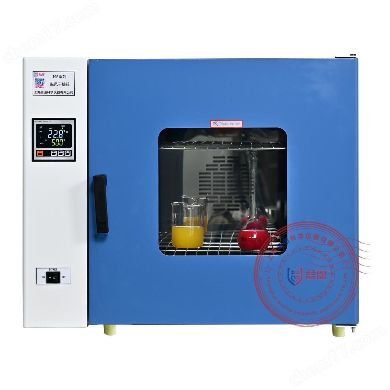 上海喆圖科學儀器有限公司：復購見證實力！中簡科技再度選擇喆圖程控鼓風干燥箱賦能航空航天材料研發