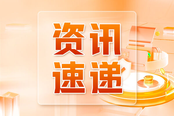 用过才知道：日立原子吸收分光光度计凭什么在复杂样品中更稳更准
