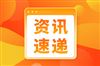 2026年工厂车间制冷空调选购建议