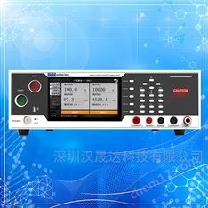 耐壓絕緣電阻測(cè)試儀