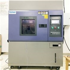 日曬氣候實驗箱