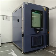 交變循環(huán)快速溫變試驗機