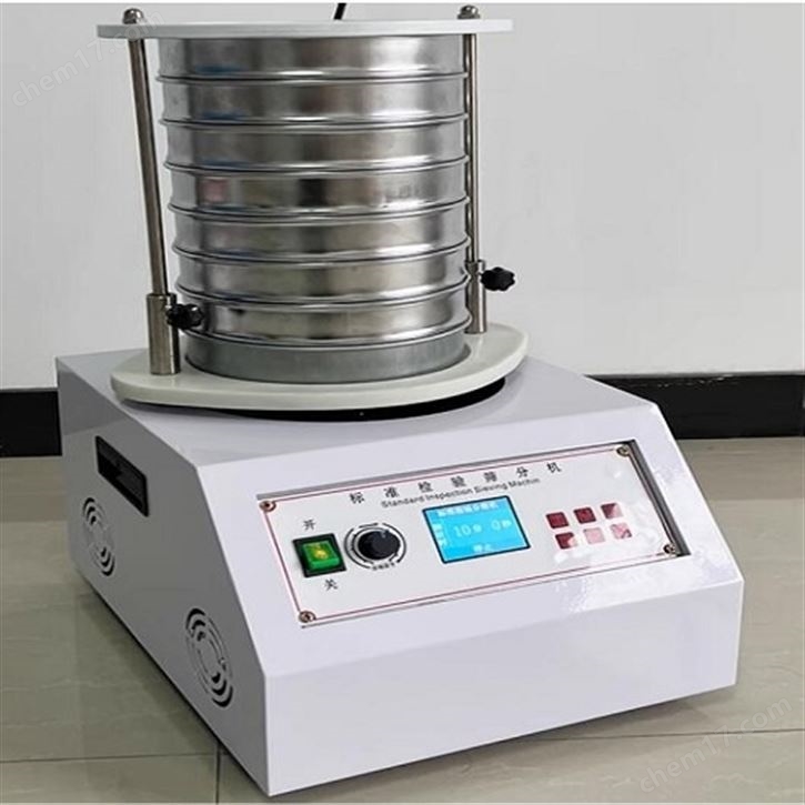 數顯電動振篩機