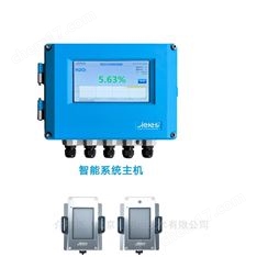 在線多頻微波水分測量儀