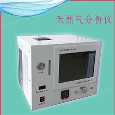 天然氣分析儀 熱值檢測(cè)設(shè)備 氬氣電腦一體機(jī)