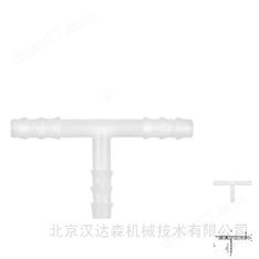 SERTO 軟管接頭LO CV 1000系列