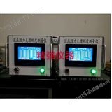 GDY-3道床阻力及支承剛度檢測系統(tǒng)