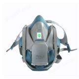 6502QL快扣硅膠半面型防護面罩