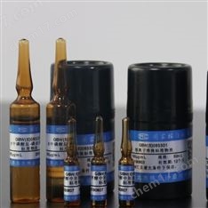 濁度標(biāo)準(zhǔn)溶液