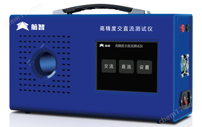 航智PIU600高精度直流測試儀