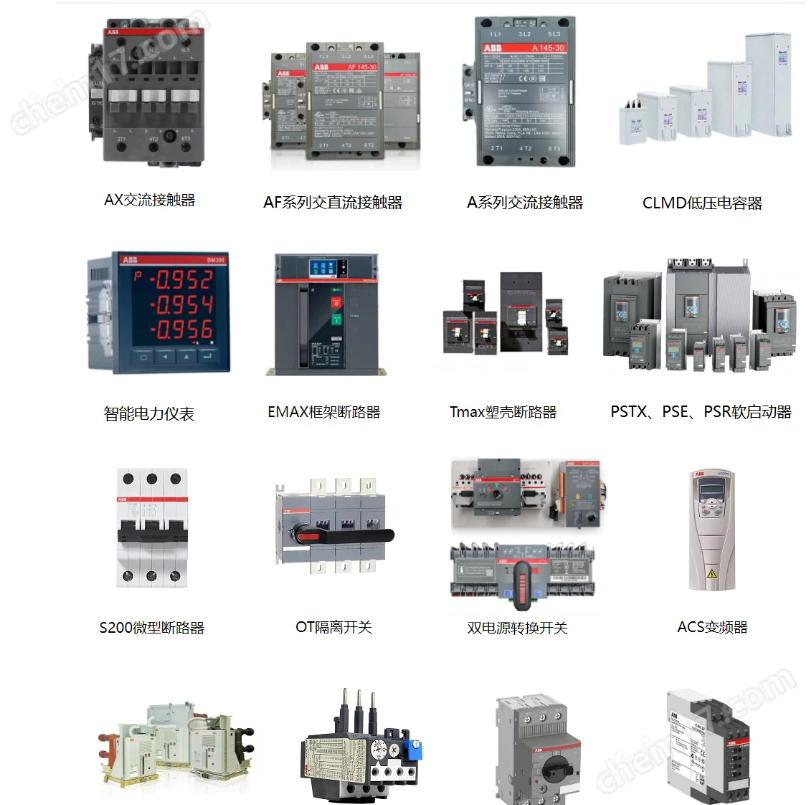 ABB原裝 AX接觸器 AX115-30-11-80