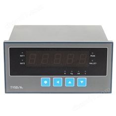 TY5D/A五位單顯稱重測(cè)控顯示儀表 稱重儀表