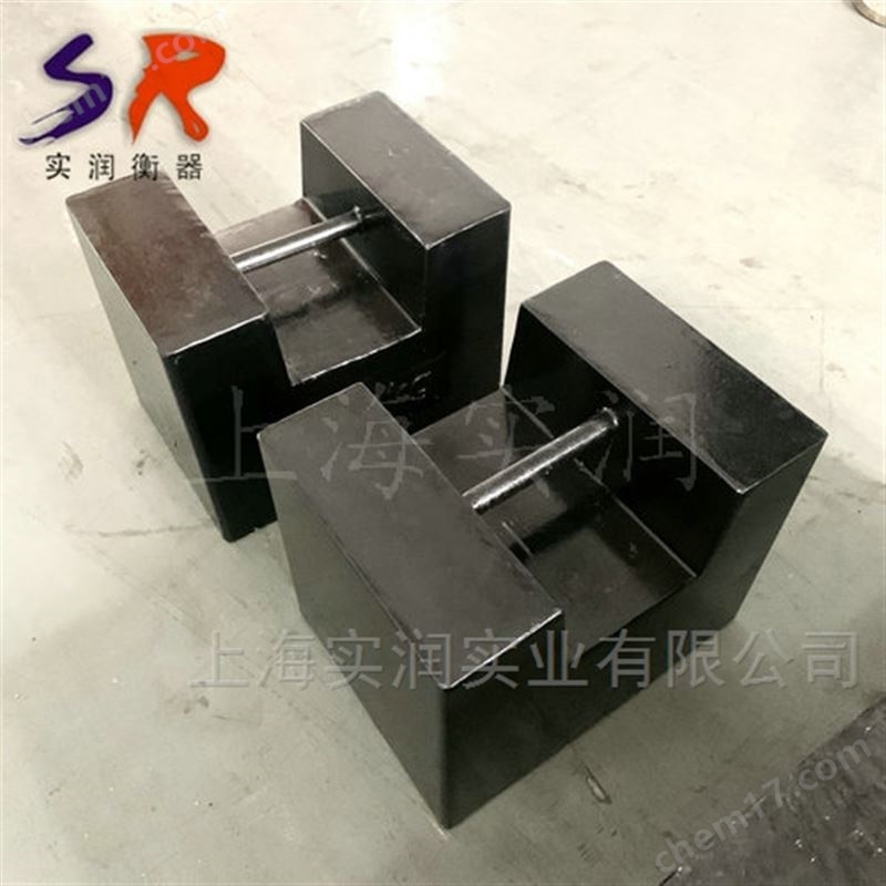 500公斤鎖形砝碼 計(jì)量所M1級(jí)標(biāo)準(zhǔn)砝碼