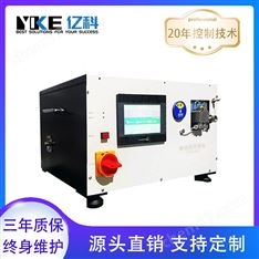 億科 大流量水蒸氣發(fā)生器恒流高精度實驗室