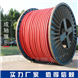 盾構機電纜UGEFP-8.7/15KV-3*50+3*25/3