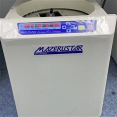 熱賣現(xiàn)貨KURABO倉(cāng)紡 漿料攪拌脫泡機(jī)
