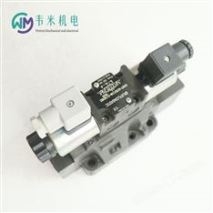 電液換向閥DSPE5-A80/20N-IE/D24K1/CM