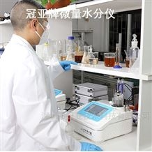 GY各種卡式爐加熱水分檢測儀用途及廠家