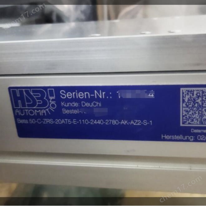德國(guó)HSB機(jī)械線性單元Beta-80-SOS-M-2550