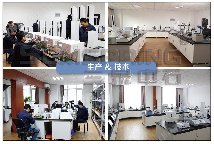 封蓋密封性測定儀