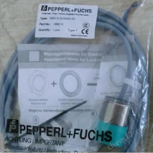 德國P+F倍加福R100系列光電傳感器 詳細介紹