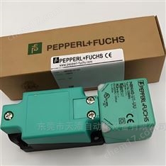 倍加福P+F接近開關當天發貨