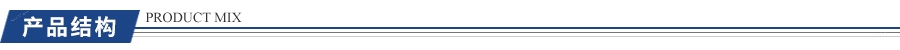 CIC-TC-ER加拿大標(biāo)準(zhǔn)托盤橋架電纜
