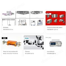 CrestUltrasonics清洗劑ChemCrest14貨號(hào)700014C