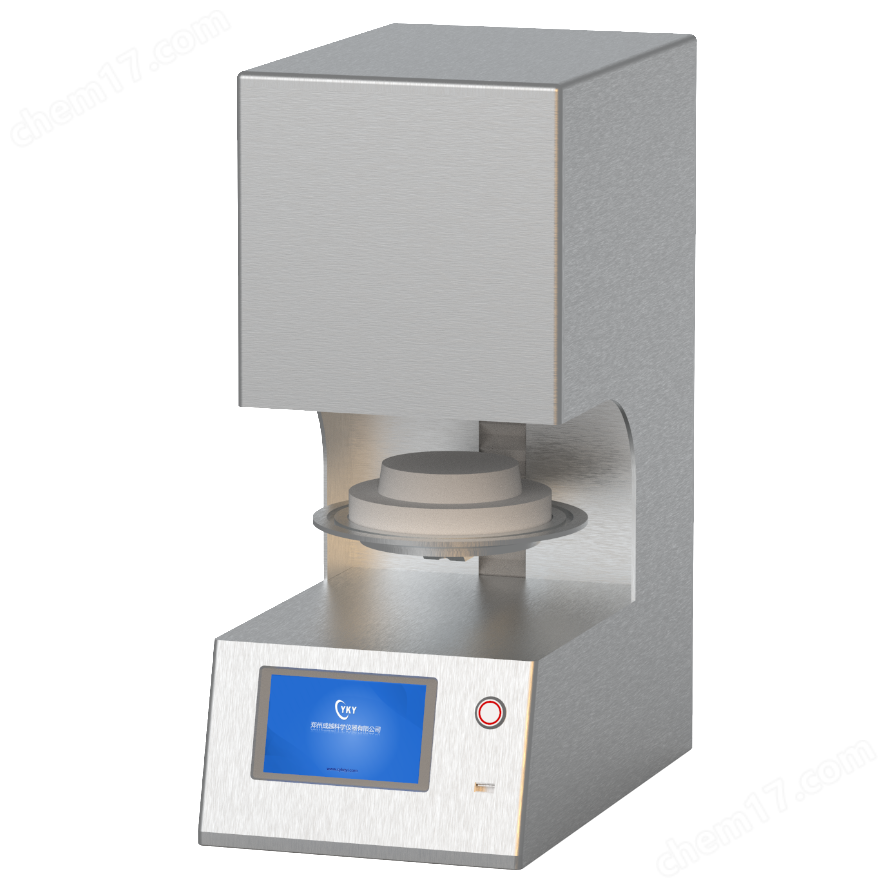 1200℃牙科烤瓷爐