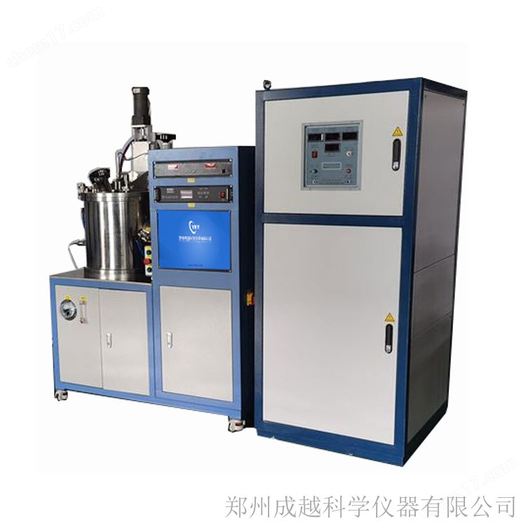 2200度500g真空懸浮熔煉爐